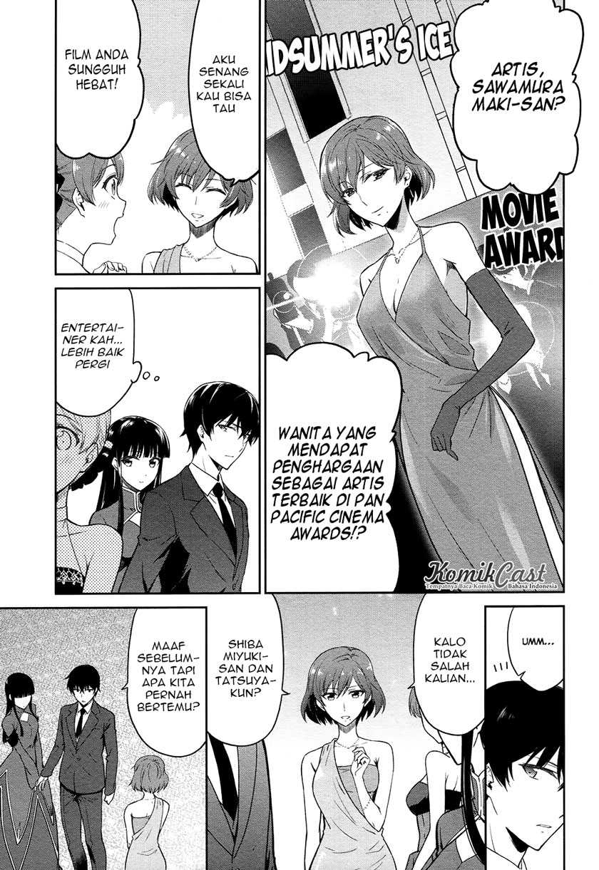 Mahouka Koukou no Rettousei: Double Seven-hen Chapter 3 page 3