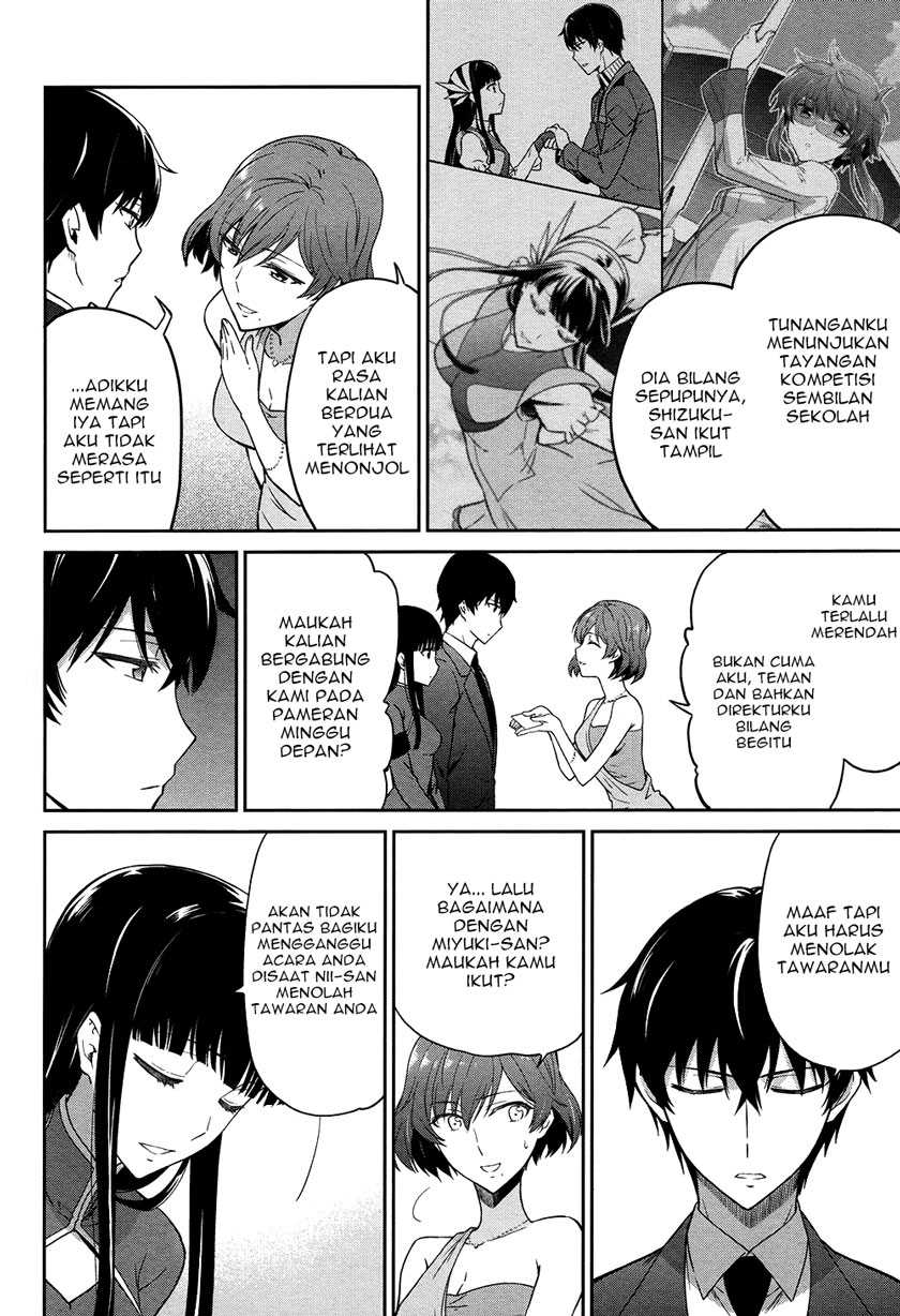 Mahouka Koukou no Rettousei: Double Seven-hen Chapter 3 page 4