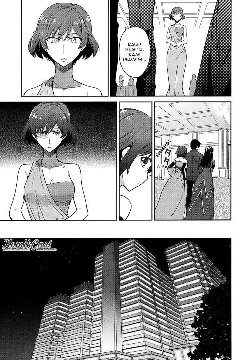 Mahouka Koukou no Rettousei: Double Seven-hen Chapter 3 page 5