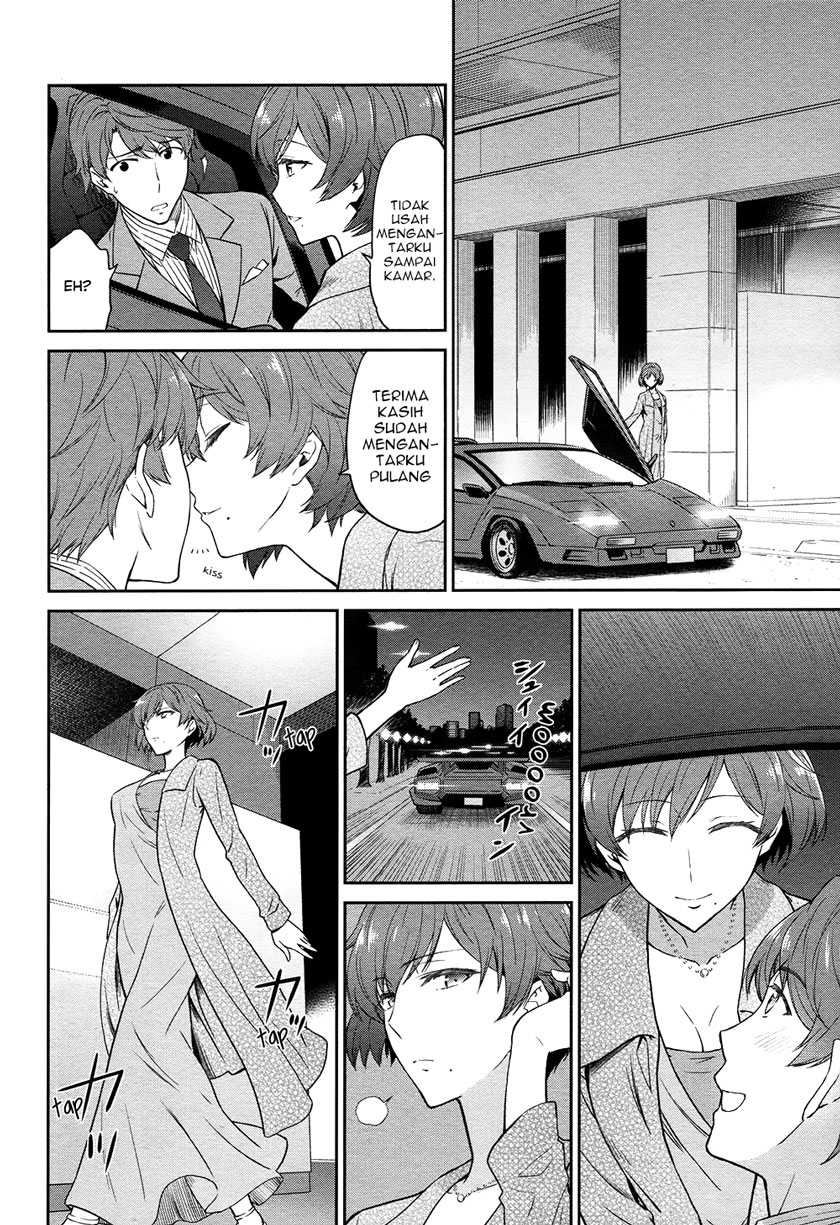 Mahouka Koukou no Rettousei: Double Seven-hen Chapter 3 page 6