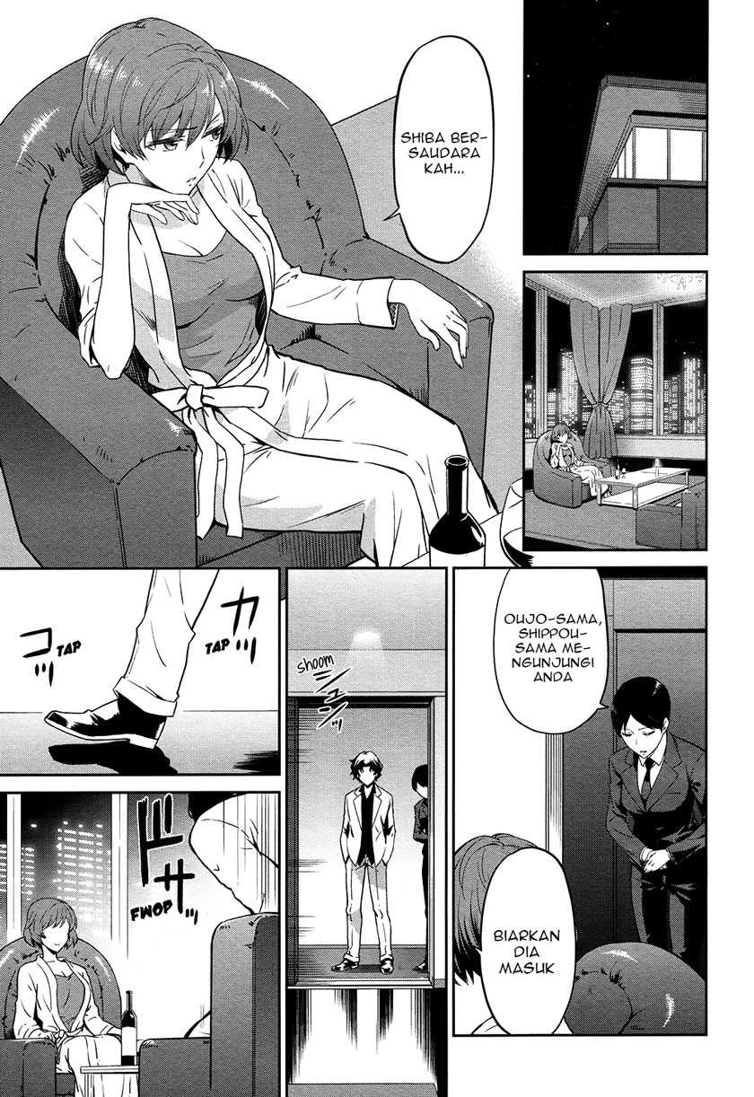 Mahouka Koukou no Rettousei: Double Seven-hen Chapter 3 page 7
