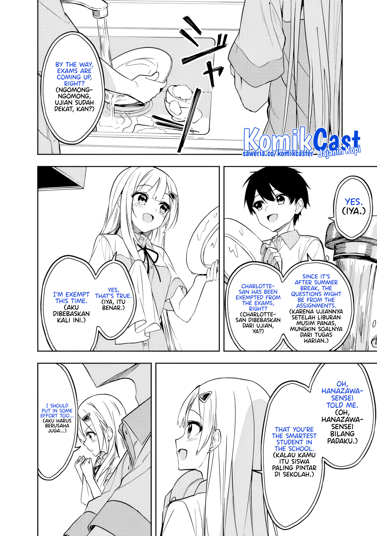 Maigo ni Natteita Youjo o Tasuketara, Otonari ni Sumu Bishoujo Ryuugakusei ga Ie ni Asobi ni Kuru You ni Natta Ken ni Tsuite Chapter 11 page 12