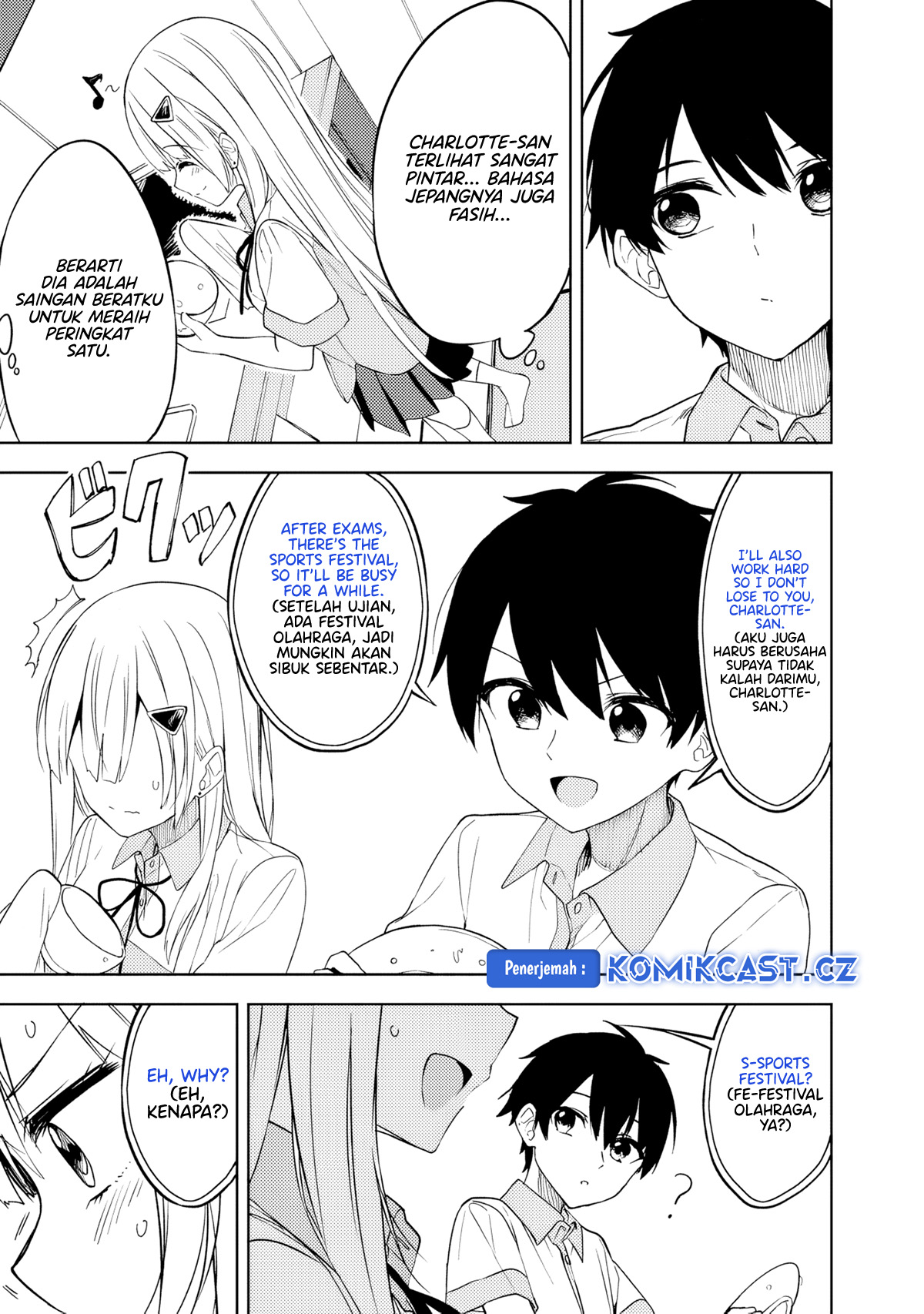 Maigo ni Natteita Youjo o Tasuketara, Otonari ni Sumu Bishoujo Ryuugakusei ga Ie ni Asobi ni Kuru You ni Natta Ken ni Tsuite Chapter 11 page 13