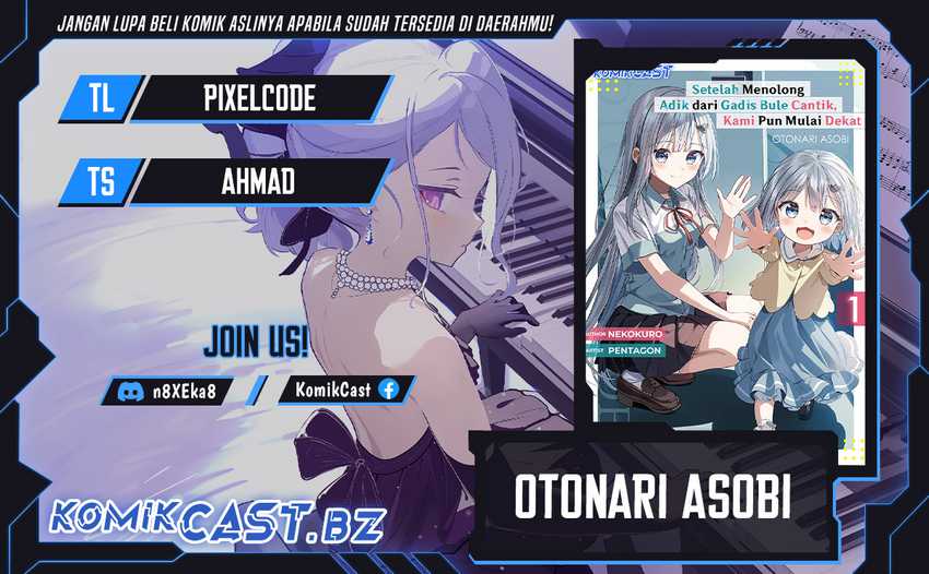 Maigo ni Natteita Youjo o Tasuketara, Otonari ni Sumu Bishoujo Ryuugakusei ga Ie ni Asobi ni Kuru You ni Natta Ken ni Tsuite Chapter 12 page 0