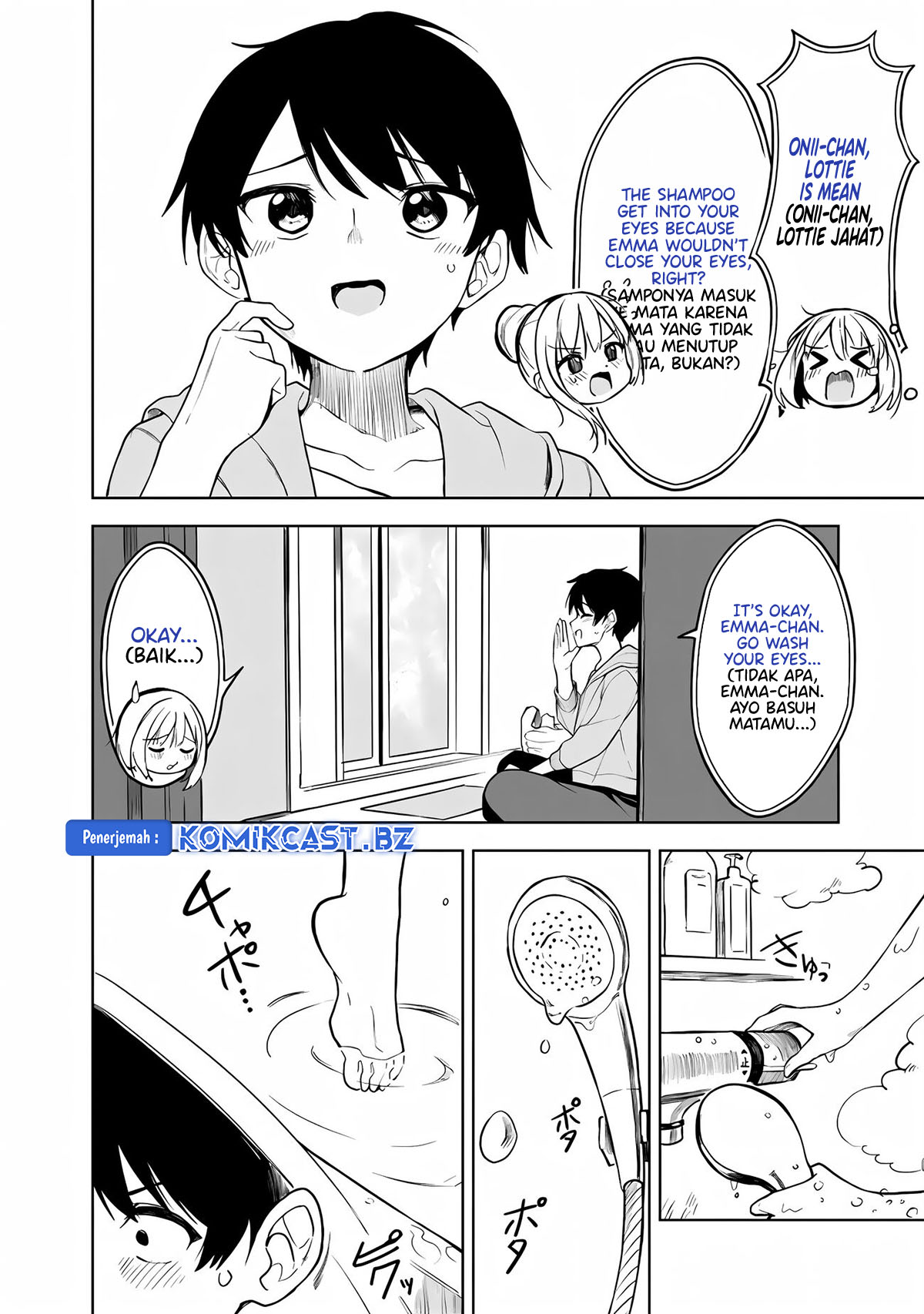 Maigo ni Natteita Youjo o Tasuketara, Otonari ni Sumu Bishoujo Ryuugakusei ga Ie ni Asobi ni Kuru You ni Natta Ken ni Tsuite Chapter 13 page 2