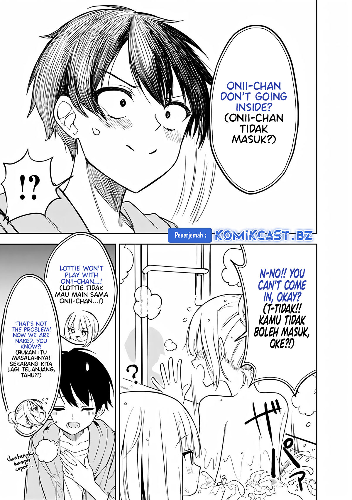 Maigo ni Natteita Youjo o Tasuketara, Otonari ni Sumu Bishoujo Ryuugakusei ga Ie ni Asobi ni Kuru You ni Natta Ken ni Tsuite Chapter 13 page 3
