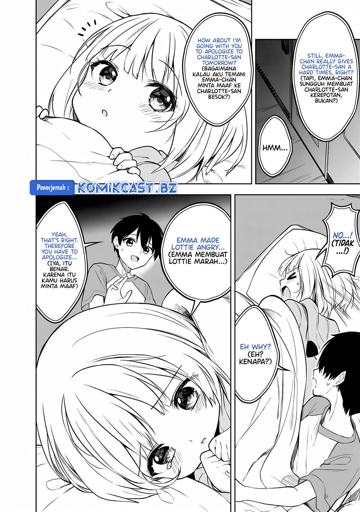 Maigo ni Natteita Youjo o Tasuketara, Otonari ni Sumu Bishoujo Ryuugakusei ga Ie ni Asobi ni Kuru You ni Natta Ken ni Tsuite Chapter 13 page 20