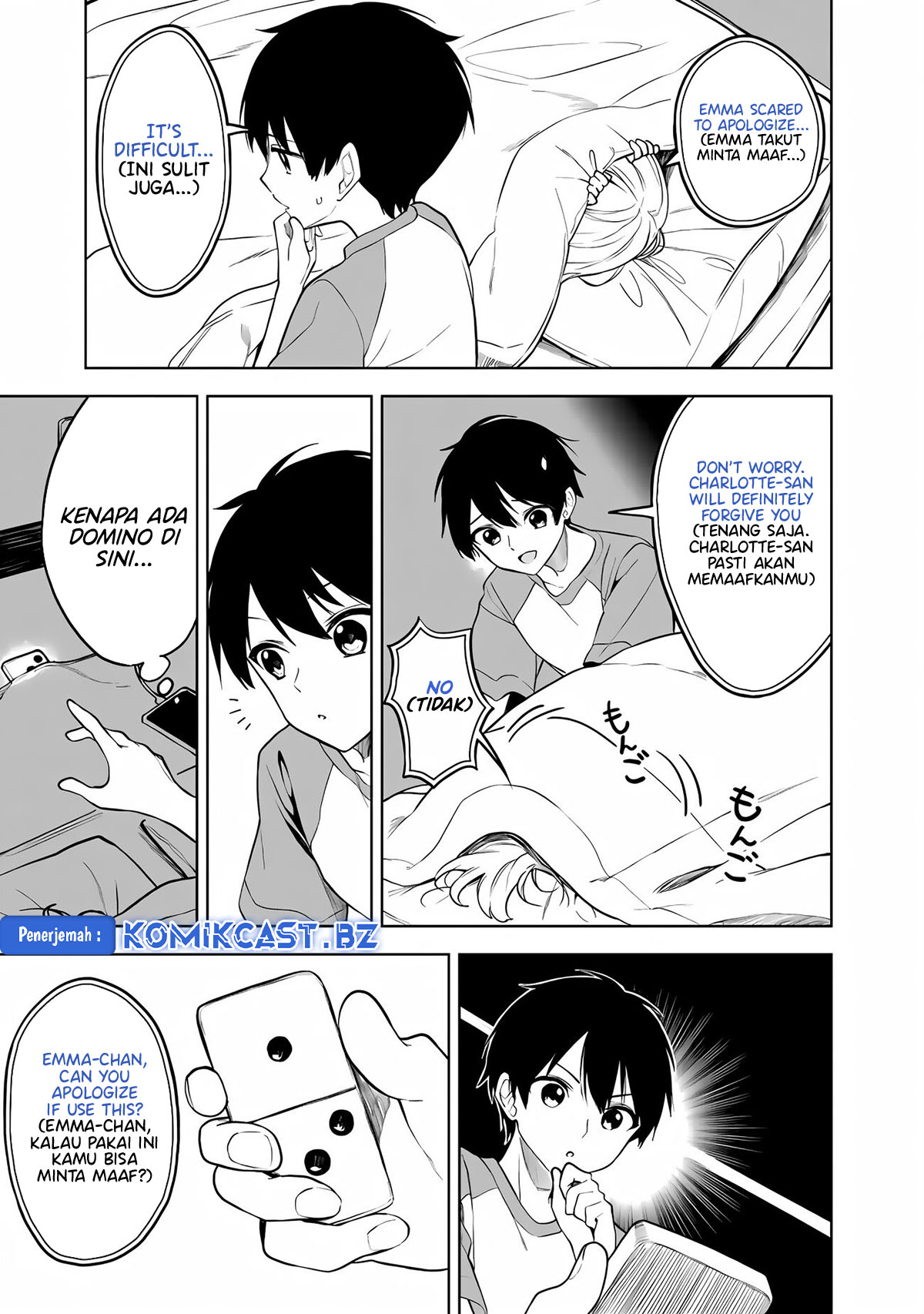 Maigo ni Natteita Youjo o Tasuketara, Otonari ni Sumu Bishoujo Ryuugakusei ga Ie ni Asobi ni Kuru You ni Natta Ken ni Tsuite Chapter 13 page 21