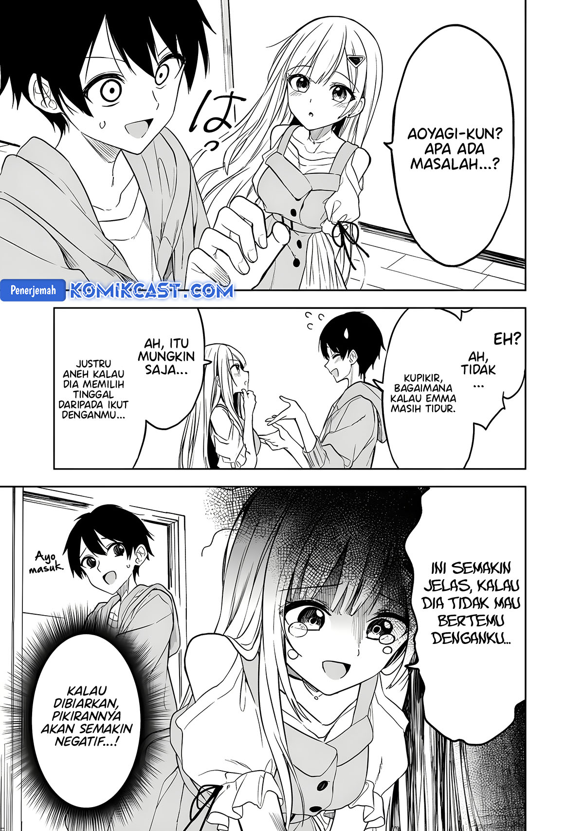 Maigo ni Natteita Youjo o Tasuketara, Otonari ni Sumu Bishoujo Ryuugakusei ga Ie ni Asobi ni Kuru You ni Natta Ken ni Tsuite Chapter 14 page 5
