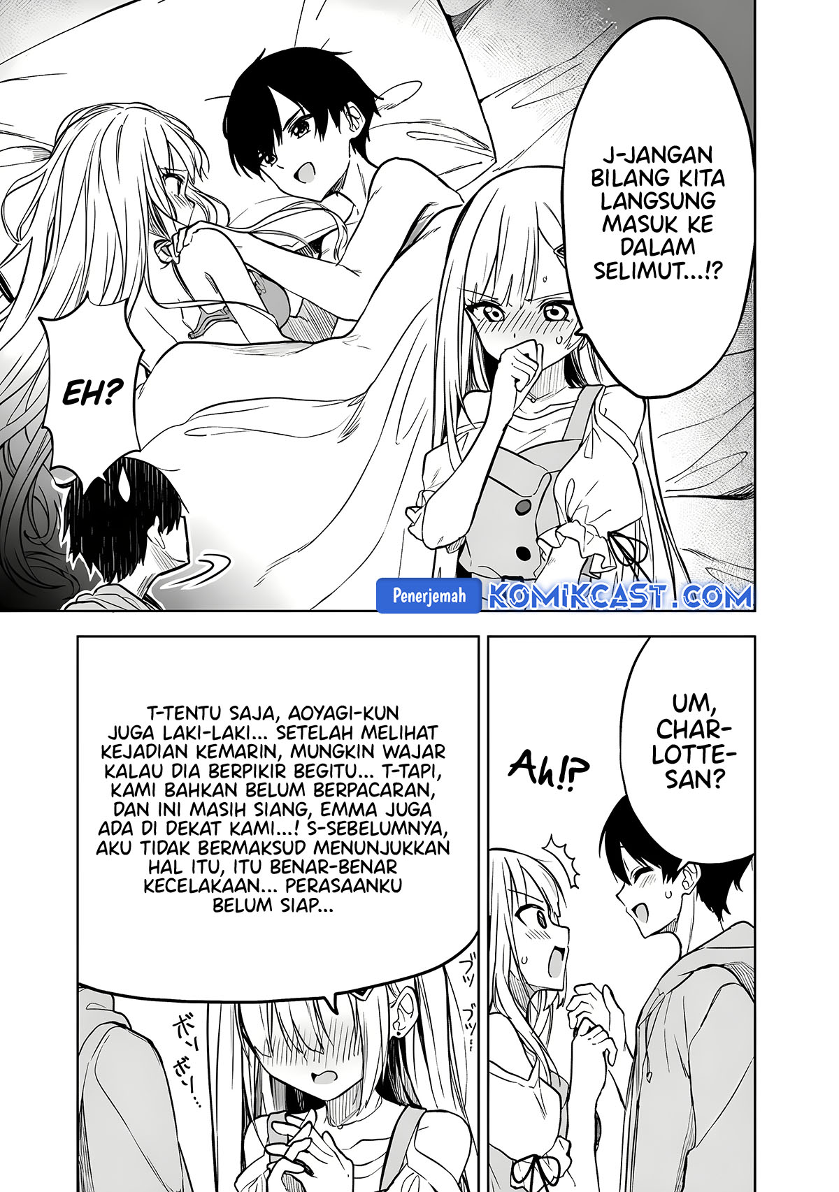Maigo ni Natteita Youjo o Tasuketara, Otonari ni Sumu Bishoujo Ryuugakusei ga Ie ni Asobi ni Kuru You ni Natta Ken ni Tsuite Chapter 14 page 7