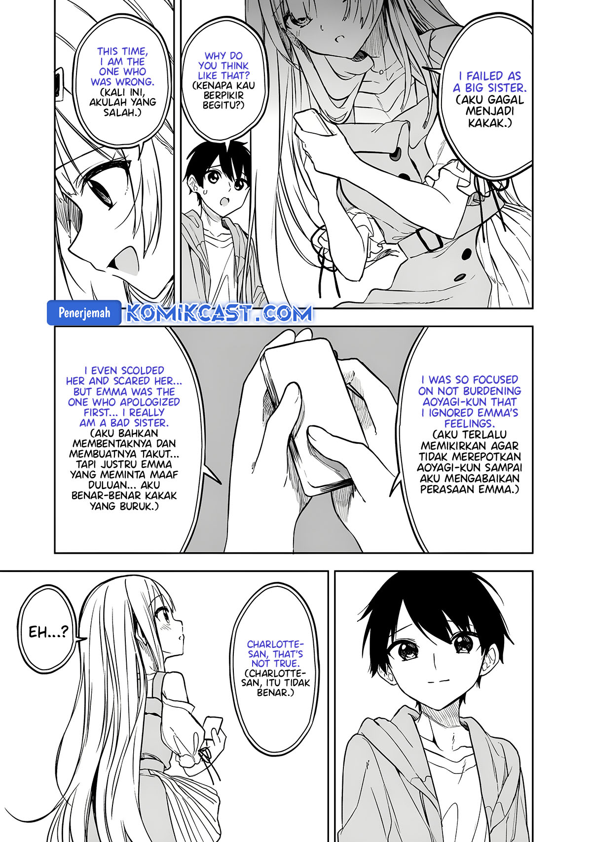 Maigo ni Natteita Youjo o Tasuketara, Otonari ni Sumu Bishoujo Ryuugakusei ga Ie ni Asobi ni Kuru You ni Natta Ken ni Tsuite Chapter 14 page 12