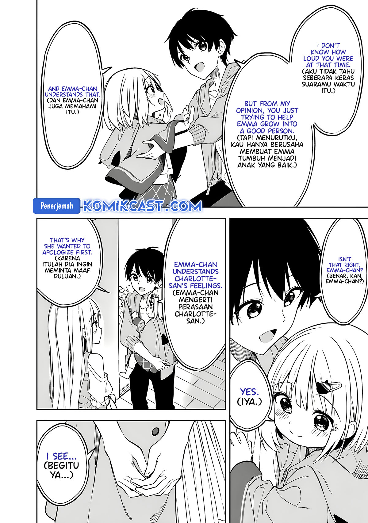 Maigo ni Natteita Youjo o Tasuketara, Otonari ni Sumu Bishoujo Ryuugakusei ga Ie ni Asobi ni Kuru You ni Natta Ken ni Tsuite Chapter 14 page 13