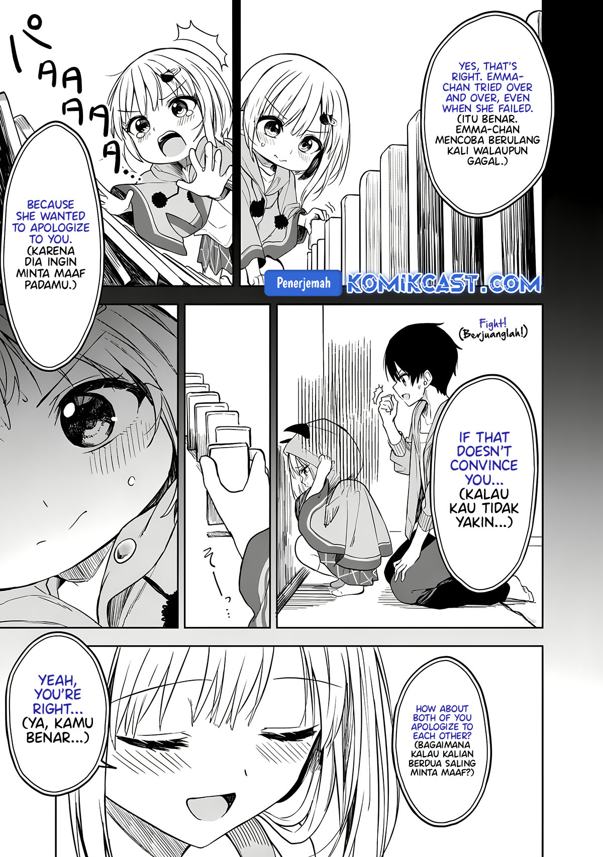 Maigo ni Natteita Youjo o Tasuketara, Otonari ni Sumu Bishoujo Ryuugakusei ga Ie ni Asobi ni Kuru You ni Natta Ken ni Tsuite Chapter 14 page 14