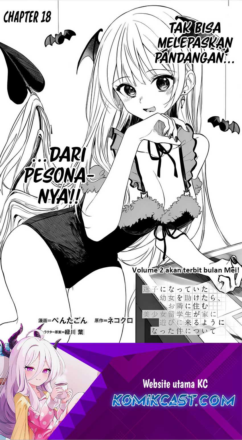 Maigo ni Natteita Youjo o Tasuketara, Otonari ni Sumu Bishoujo Ryuugakusei ga Ie ni Asobi ni Kuru You ni Natta Ken ni Tsuite Chapter 18 page 1