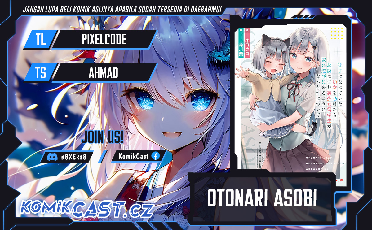 Maigo ni Natteita Youjo o Tasuketara, Otonari ni Sumu Bishoujo Ryuugakusei ga Ie ni Asobi ni Kuru You ni Natta Ken ni Tsuite Chapter 5 page 0