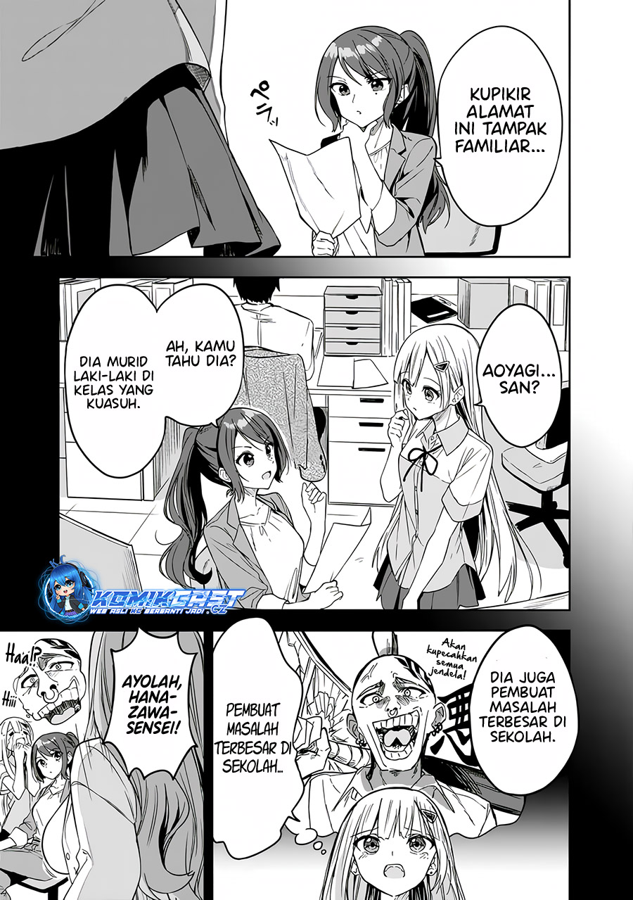 Maigo ni Natteita Youjo o Tasuketara, Otonari ni Sumu Bishoujo Ryuugakusei ga Ie ni Asobi ni Kuru You ni Natta Ken ni Tsuite Chapter 5 page 5