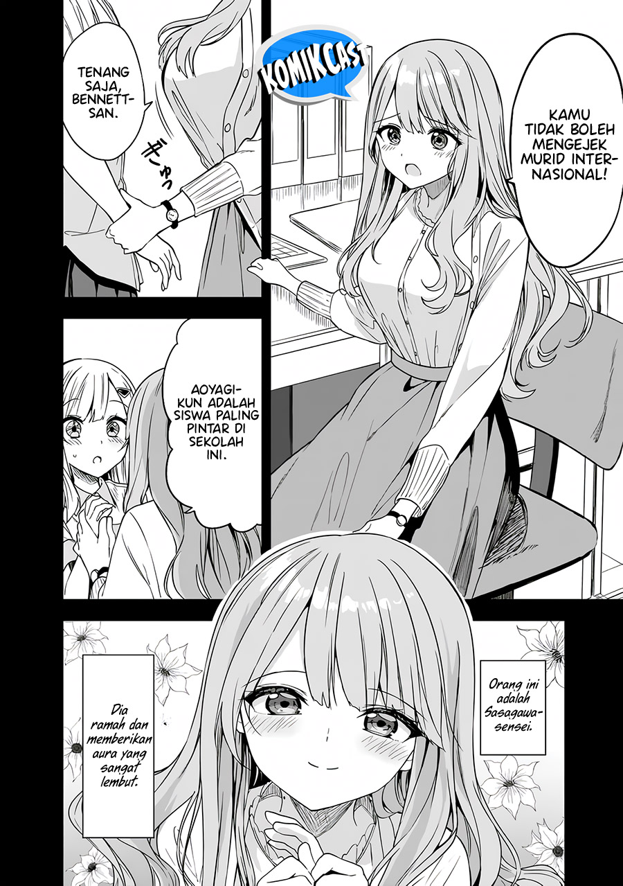 Maigo ni Natteita Youjo o Tasuketara, Otonari ni Sumu Bishoujo Ryuugakusei ga Ie ni Asobi ni Kuru You ni Natta Ken ni Tsuite Chapter 5 page 6