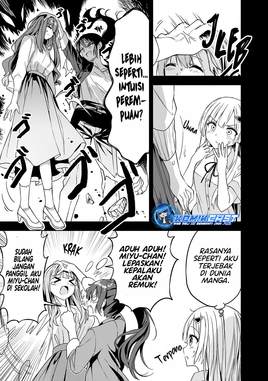 Maigo ni Natteita Youjo o Tasuketara, Otonari ni Sumu Bishoujo Ryuugakusei ga Ie ni Asobi ni Kuru You ni Natta Ken ni Tsuite Chapter 5 page 13
