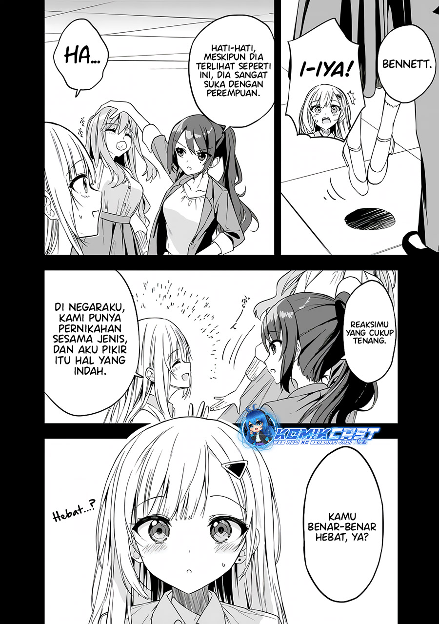 Maigo ni Natteita Youjo o Tasuketara, Otonari ni Sumu Bishoujo Ryuugakusei ga Ie ni Asobi ni Kuru You ni Natta Ken ni Tsuite Chapter 5 page 14