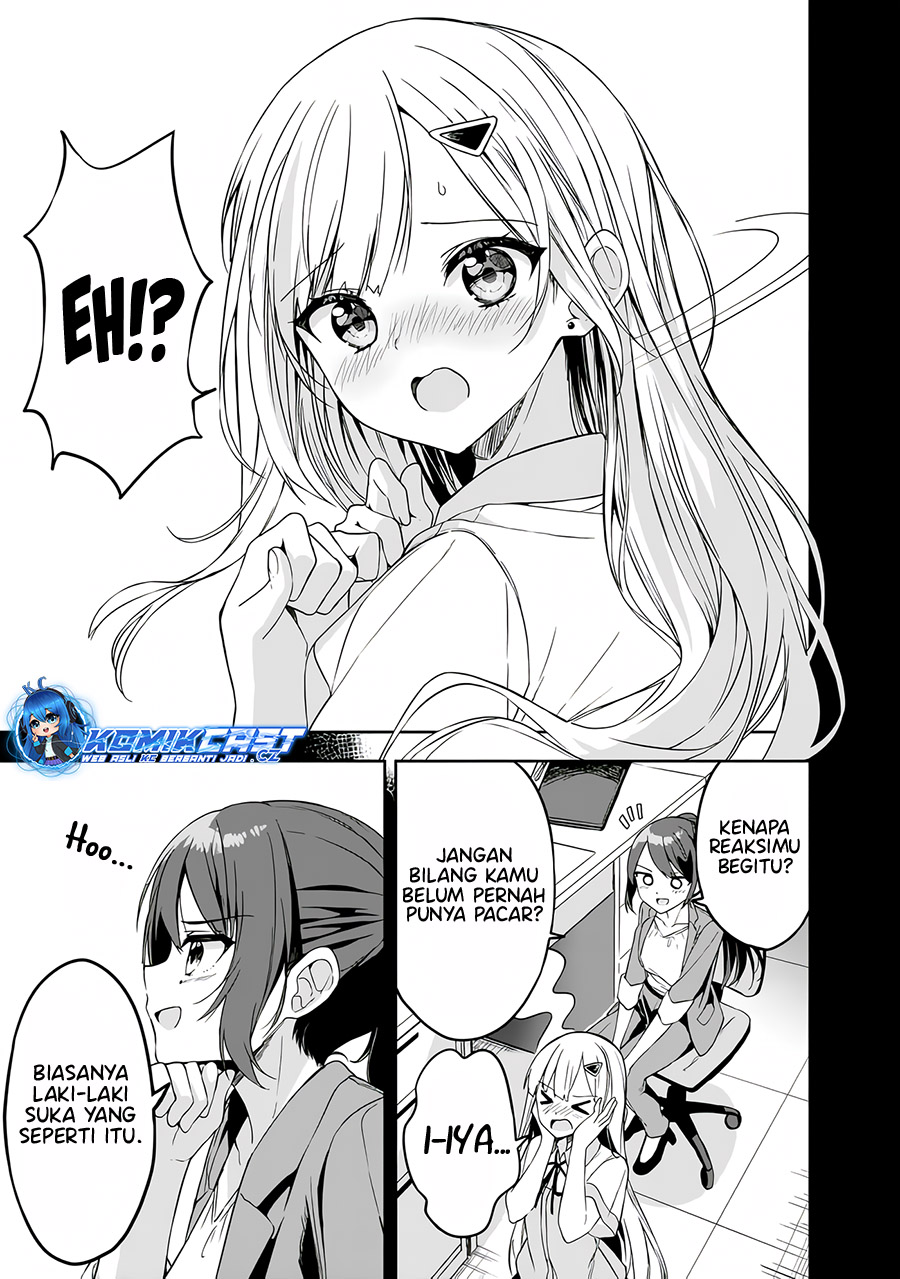 Maigo ni Natteita Youjo o Tasuketara, Otonari ni Sumu Bishoujo Ryuugakusei ga Ie ni Asobi ni Kuru You ni Natta Ken ni Tsuite Chapter 5 page 17