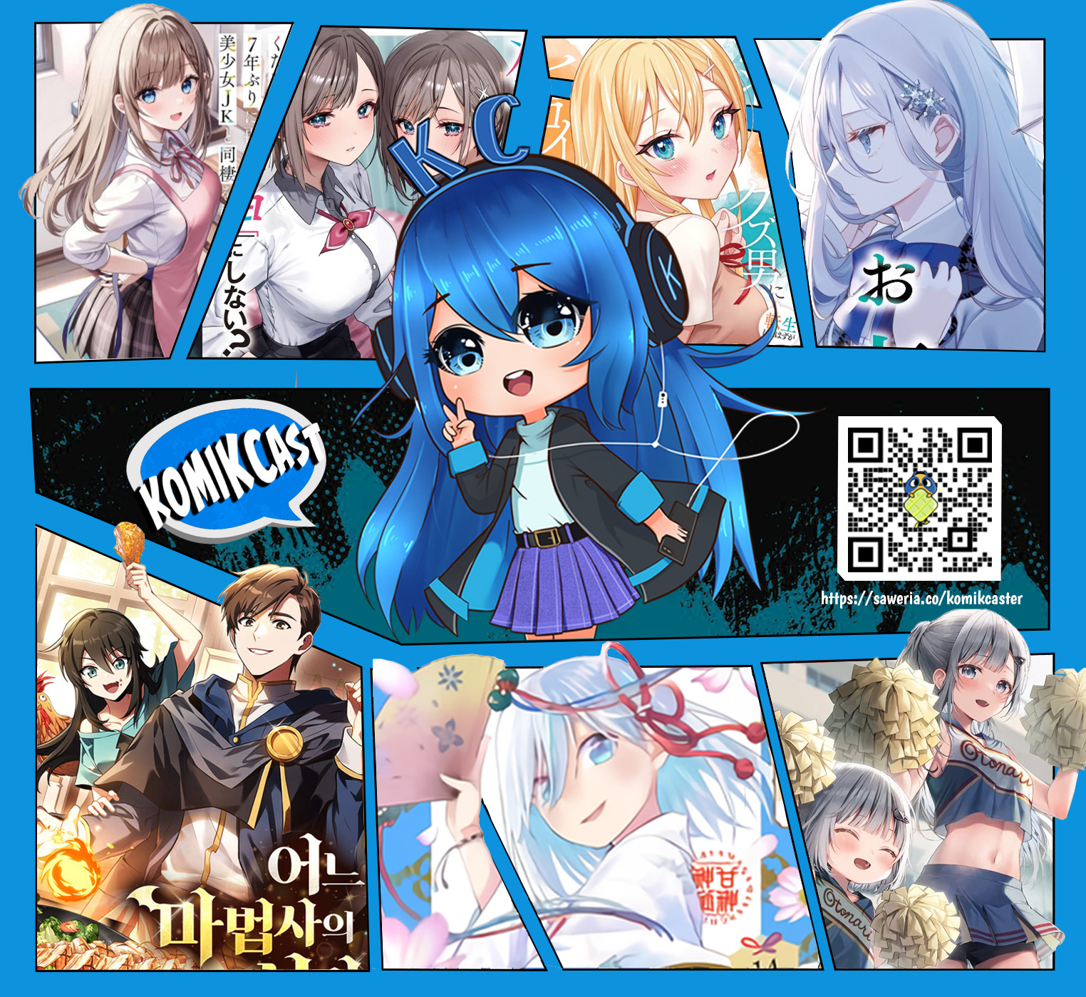 Maigo ni Natteita Youjo o Tasuketara, Otonari ni Sumu Bishoujo Ryuugakusei ga Ie ni Asobi ni Kuru You ni Natta Ken ni Tsuite Chapter 5 page 23
