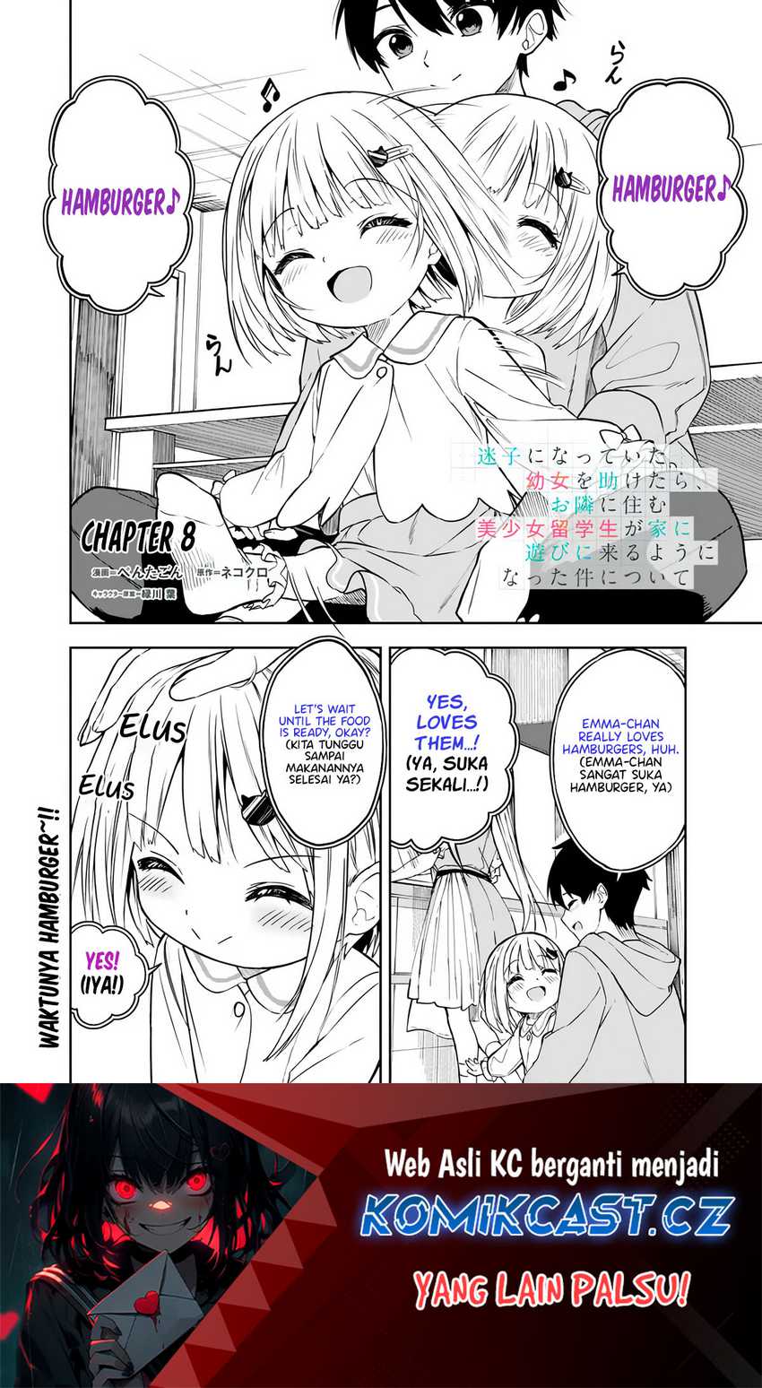 Maigo ni Natteita Youjo o Tasuketara, Otonari ni Sumu Bishoujo Ryuugakusei ga Ie ni Asobi ni Kuru You ni Natta Ken ni Tsuite Chapter 8 page 1
