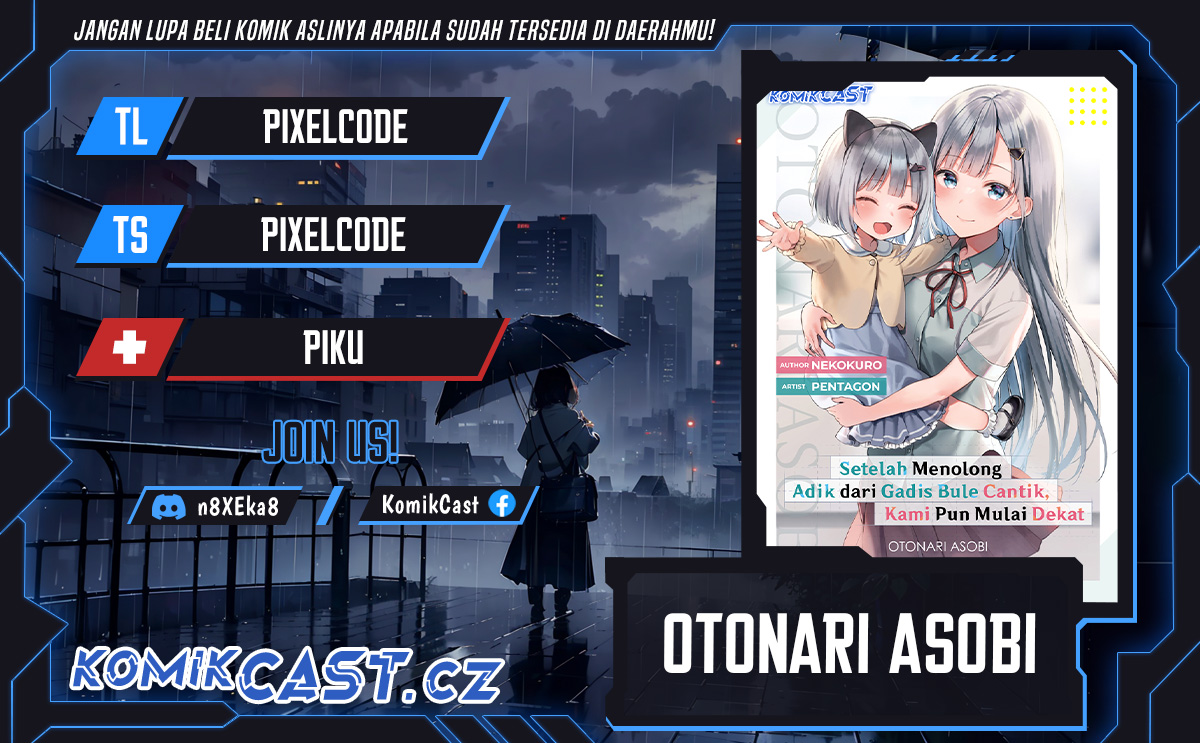Maigo ni Natteita Youjo o Tasuketara, Otonari ni Sumu Bishoujo Ryuugakusei ga Ie ni Asobi ni Kuru You ni Natta Ken ni Tsuite Chapter 9 page 0