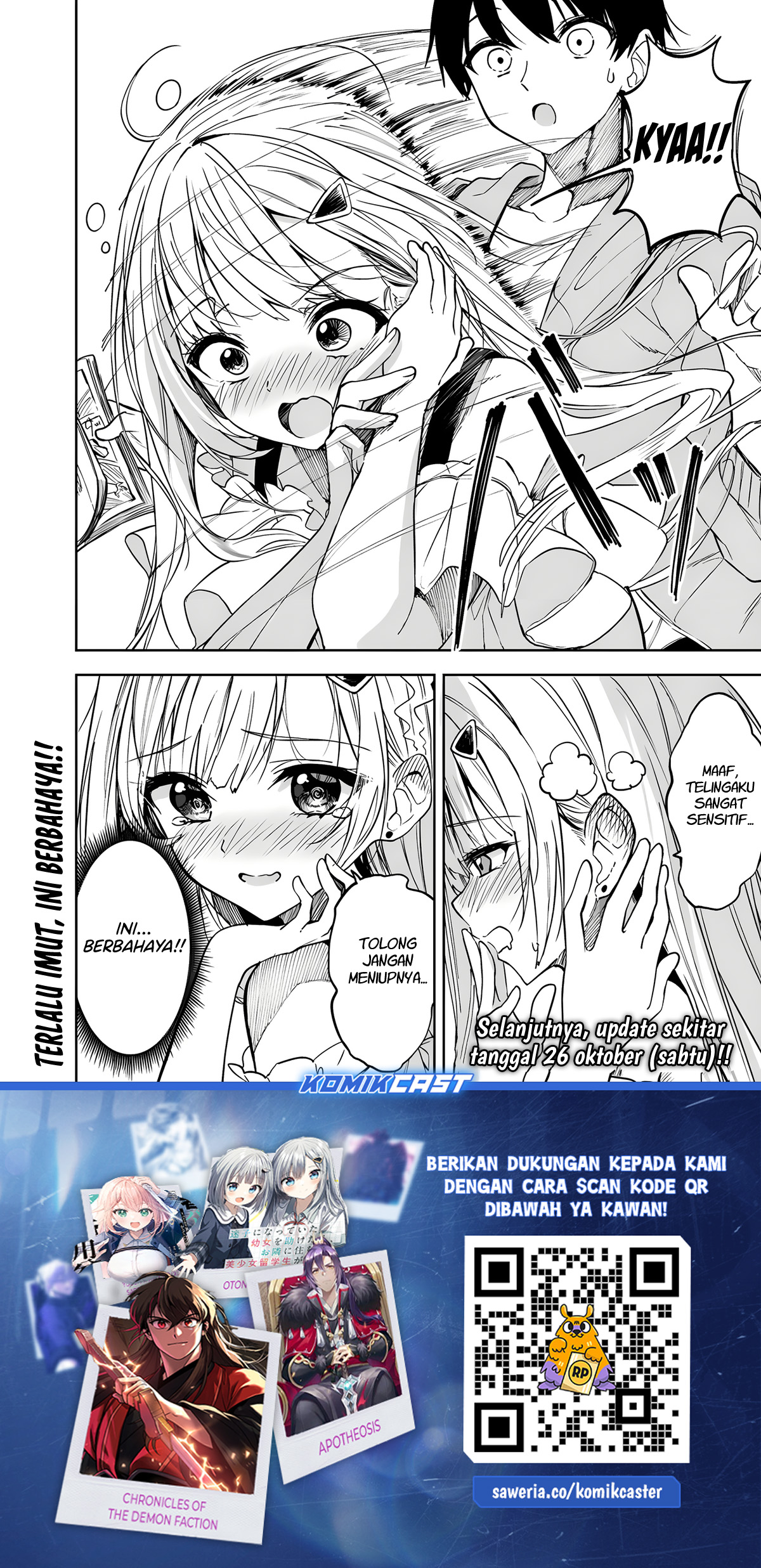Maigo ni Natteita Youjo o Tasuketara, Otonari ni Sumu Bishoujo Ryuugakusei ga Ie ni Asobi ni Kuru You ni Natta Ken ni Tsuite Chapter 9 page 24