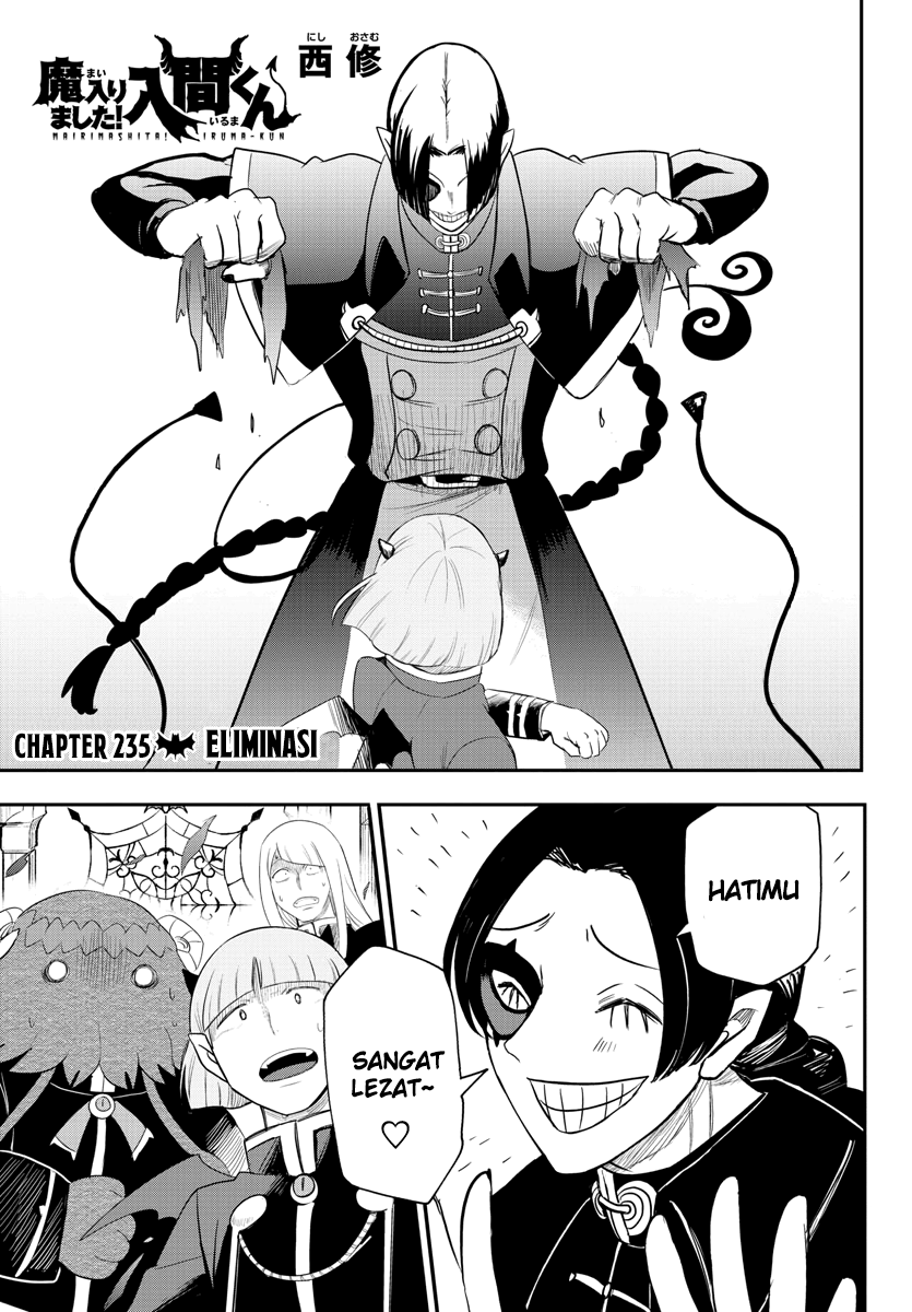 Mairimashita! Iruma-kun Chapter 235 page 1