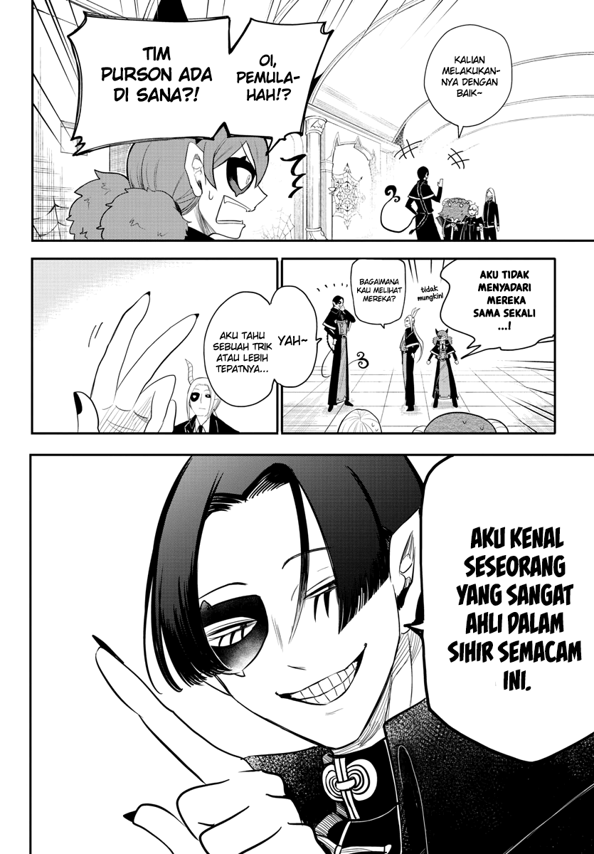 Mairimashita! Iruma-kun Chapter 235 page 2