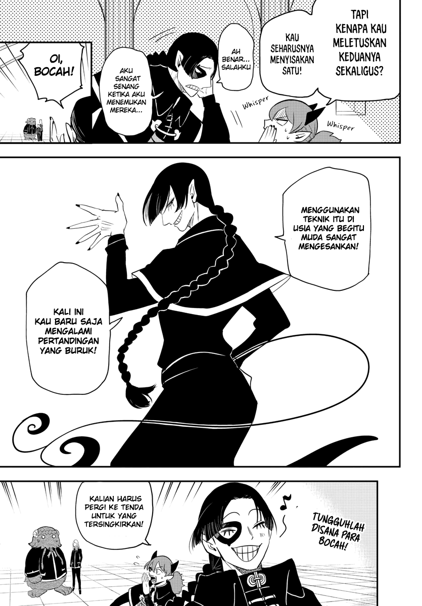 Mairimashita! Iruma-kun Chapter 235 page 3