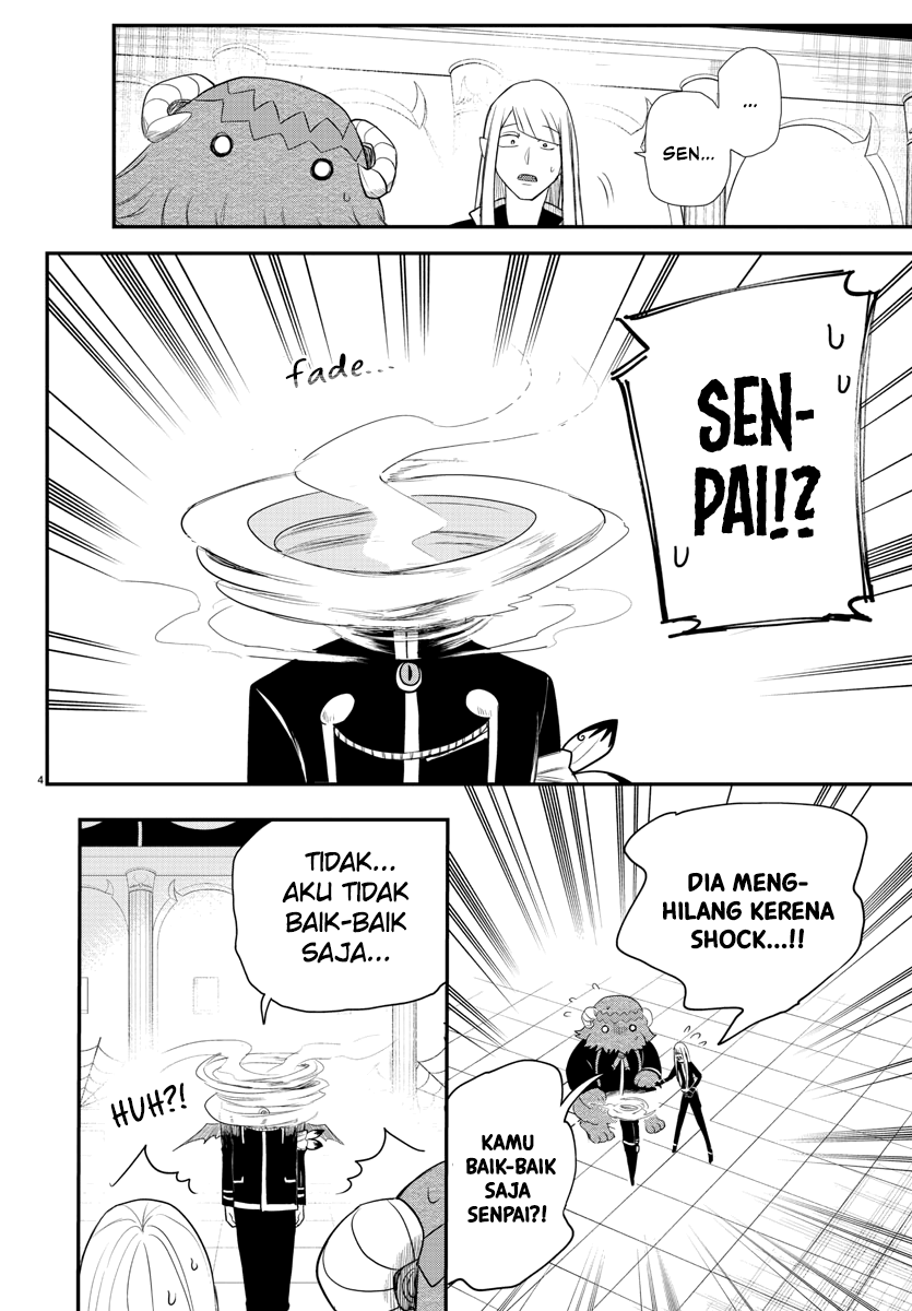 Mairimashita! Iruma-kun Chapter 235 page 4