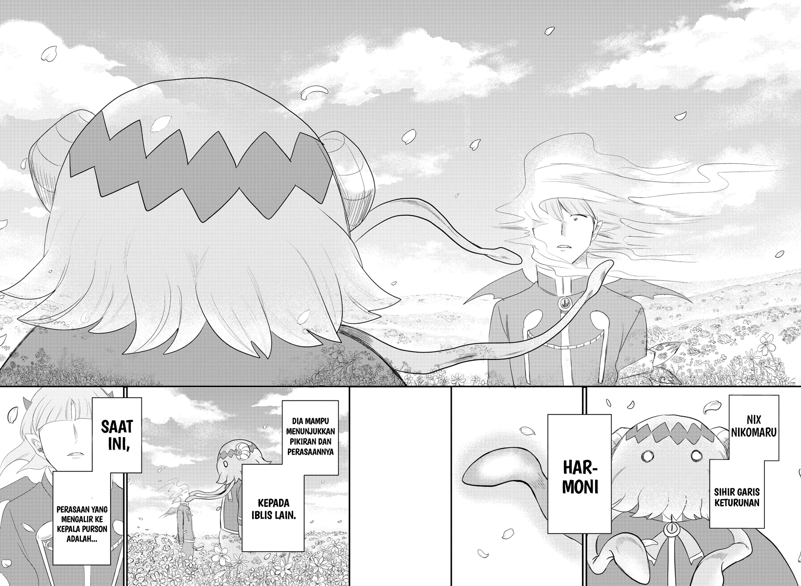 Mairimashita! Iruma-kun Chapter 235 page 8