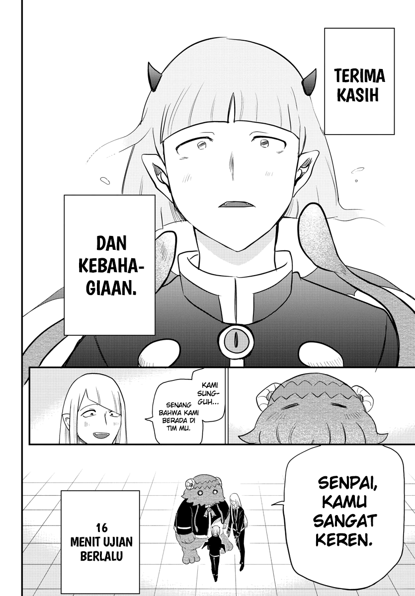 Mairimashita! Iruma-kun Chapter 235 page 9