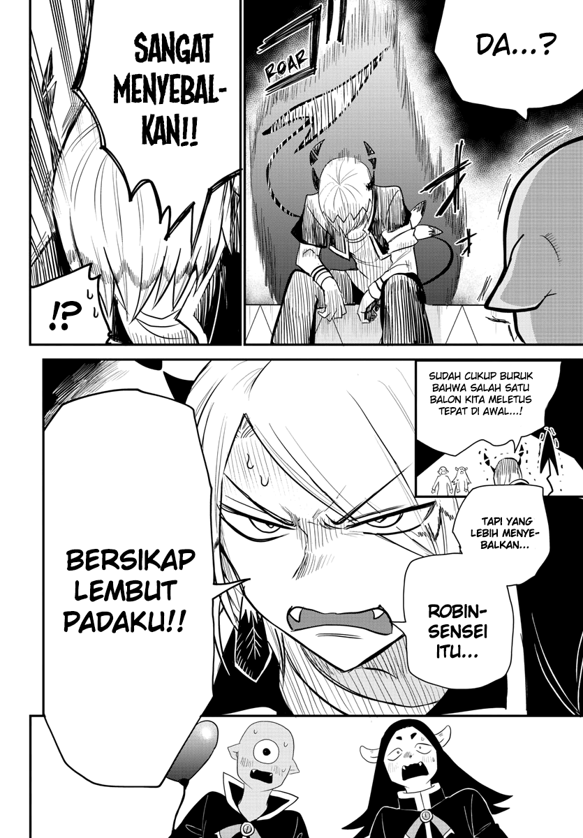 Mairimashita! Iruma-kun Chapter 235 page 11
