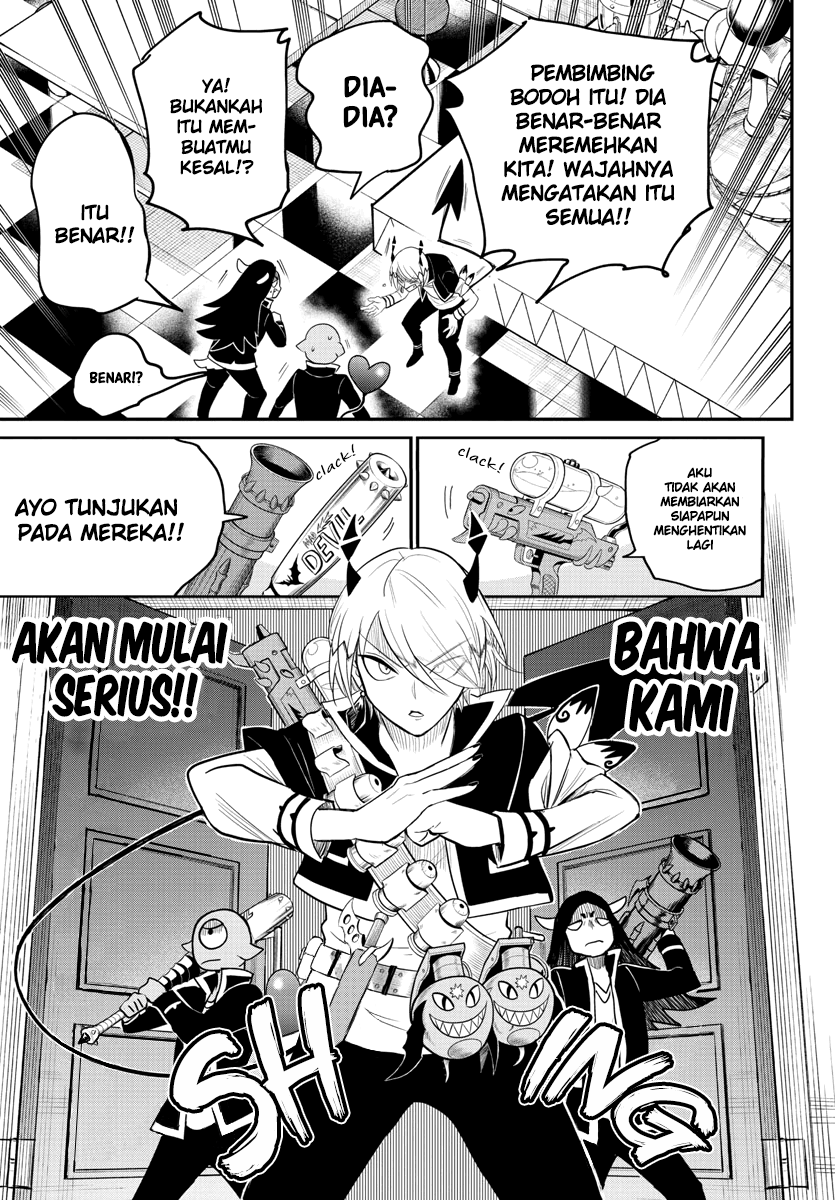 Mairimashita! Iruma-kun Chapter 235 page 12