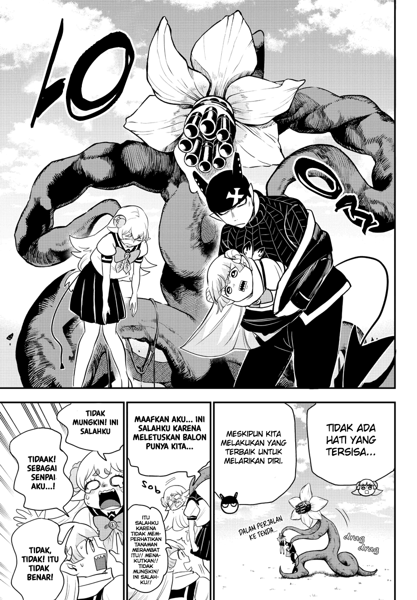 Mairimashita! Iruma-kun Chapter 235 page 16