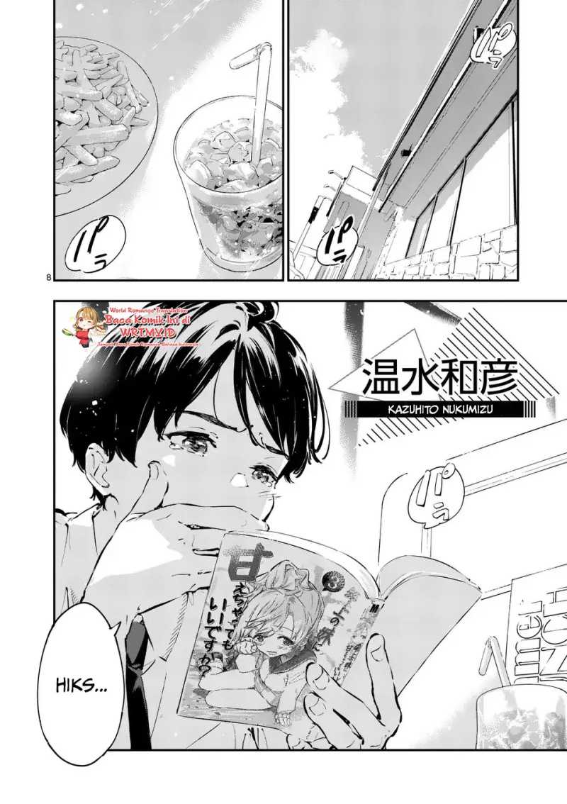 Make Heroine ga Oosugiru! Chapter 1 page 6