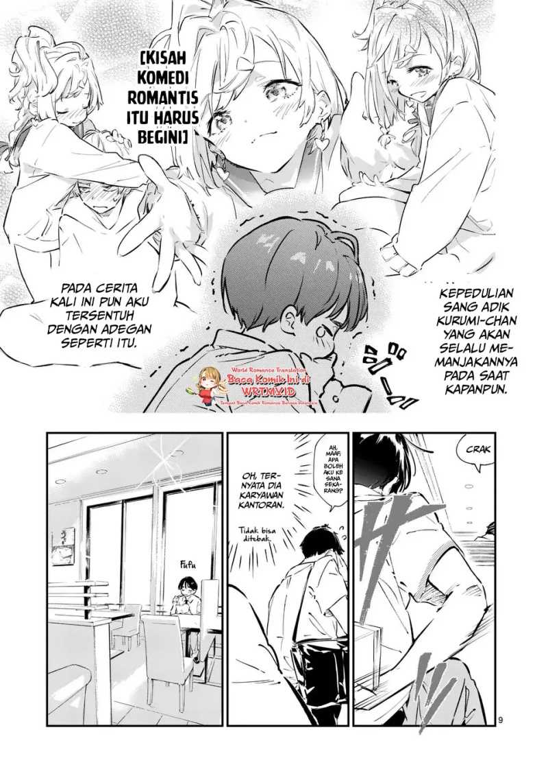 Make Heroine ga Oosugiru! Chapter 1 page 7