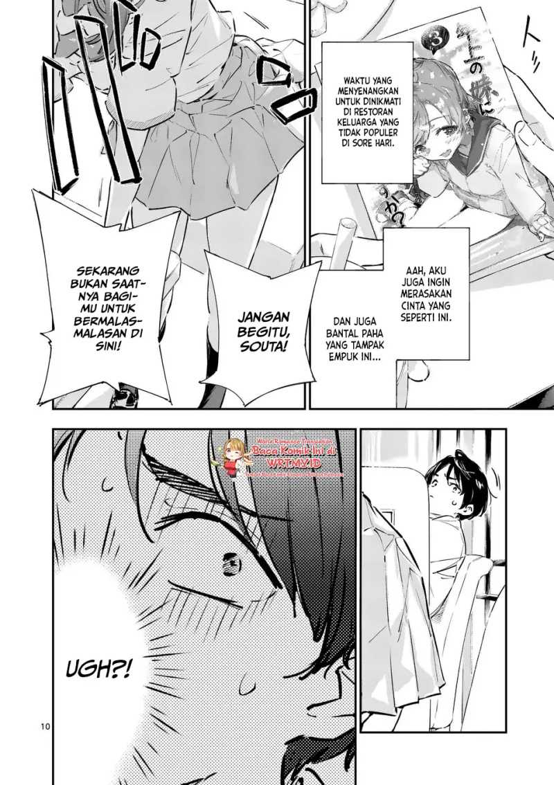 Make Heroine ga Oosugiru! Chapter 1 page 8