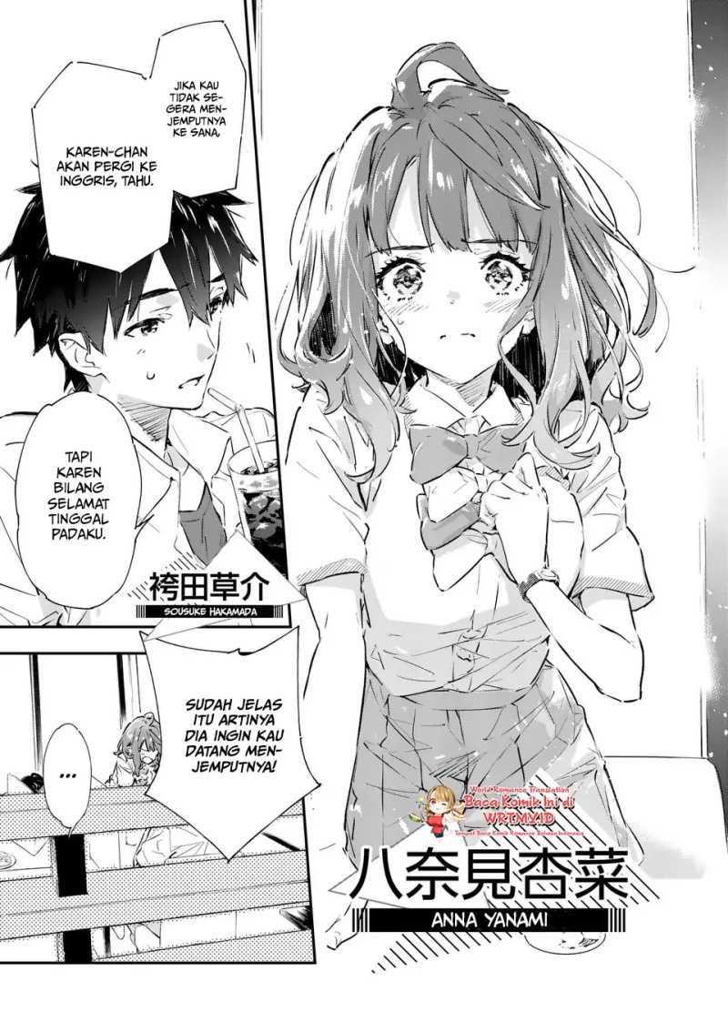 Make Heroine ga Oosugiru! Chapter 1 page 9
