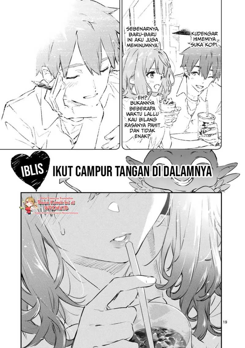 Make Heroine ga Oosugiru! Chapter 1 page 17