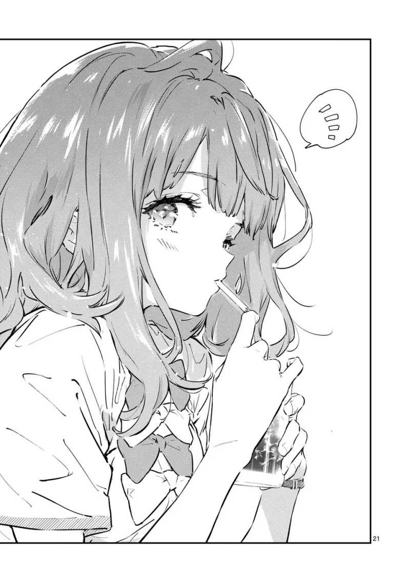 Make Heroine ga Oosugiru! Chapter 1 page 19