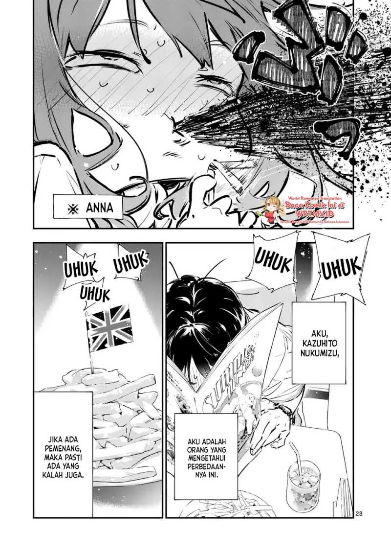 Make Heroine ga Oosugiru! Chapter 1 page 21