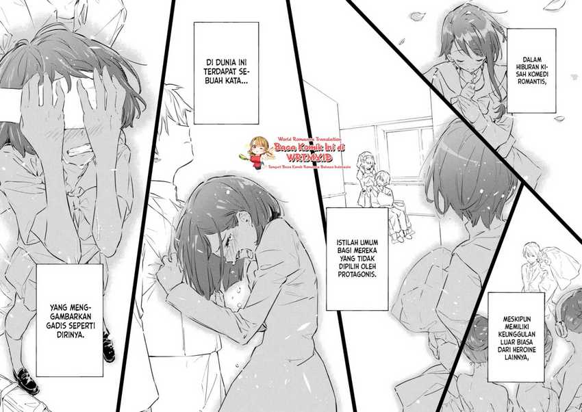 Make Heroine ga Oosugiru! Chapter 1 page 22