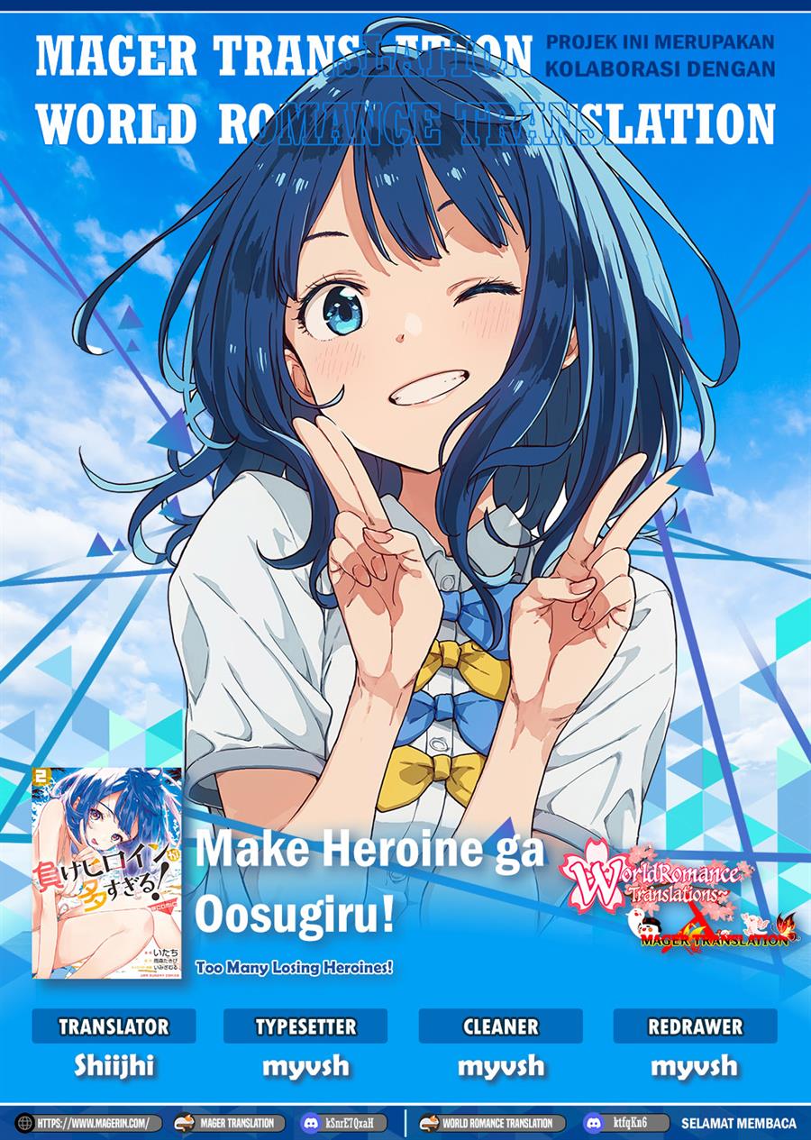 Make Heroine ga Oosugiru! Chapter 10 page 0