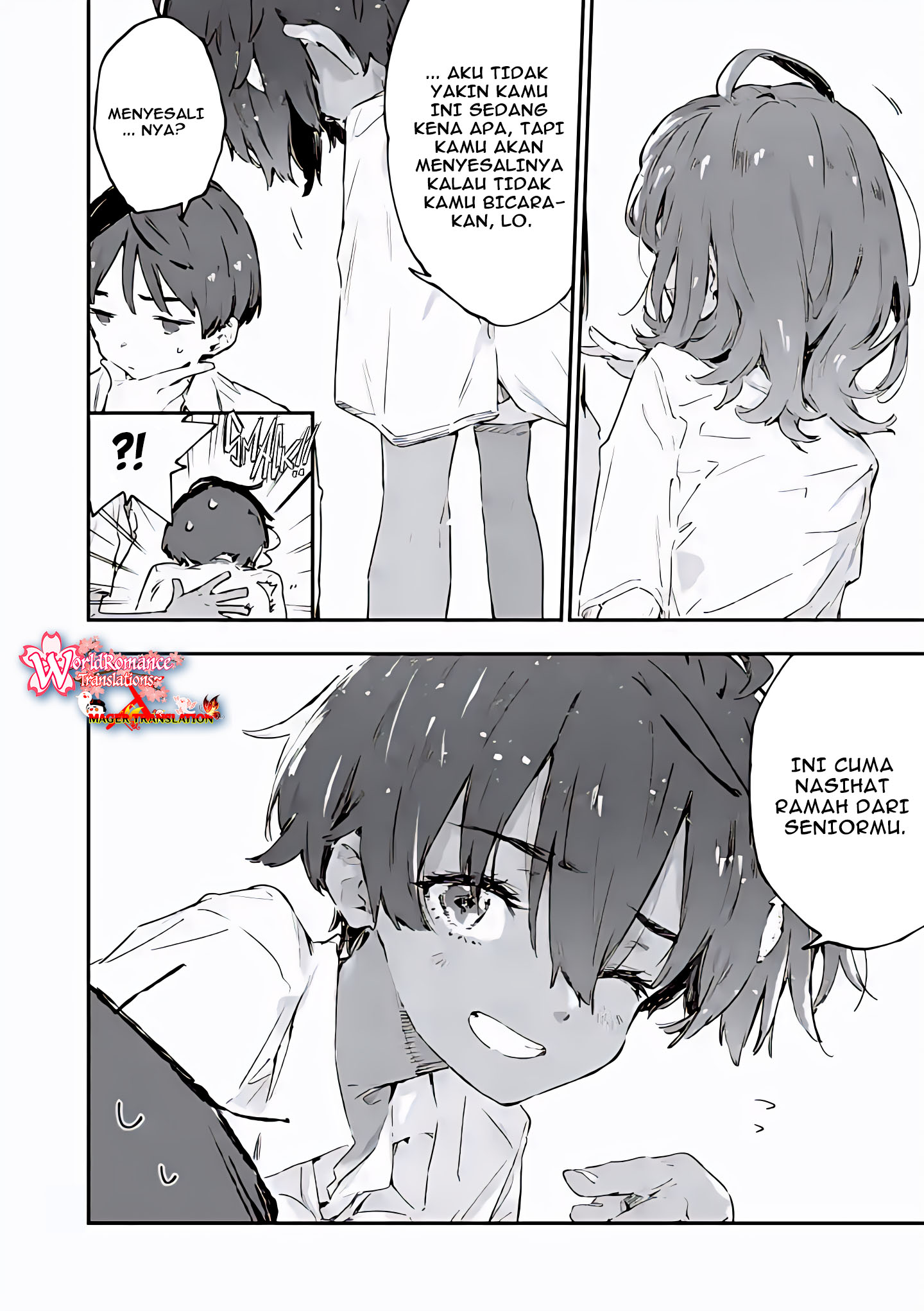 Make Heroine ga Oosugiru! Chapter 13 page 4
