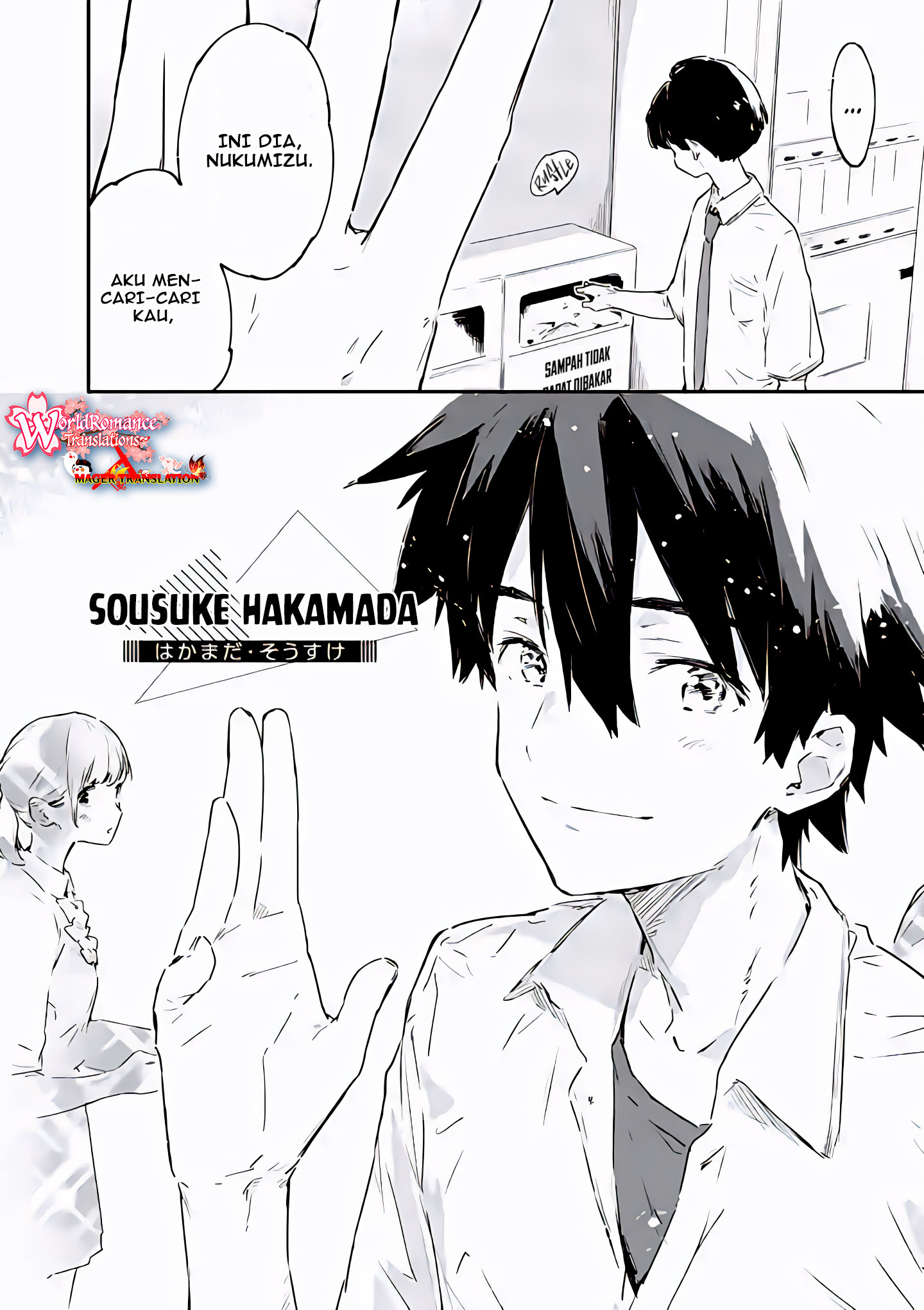 Make Heroine ga Oosugiru! Chapter 13 page 15