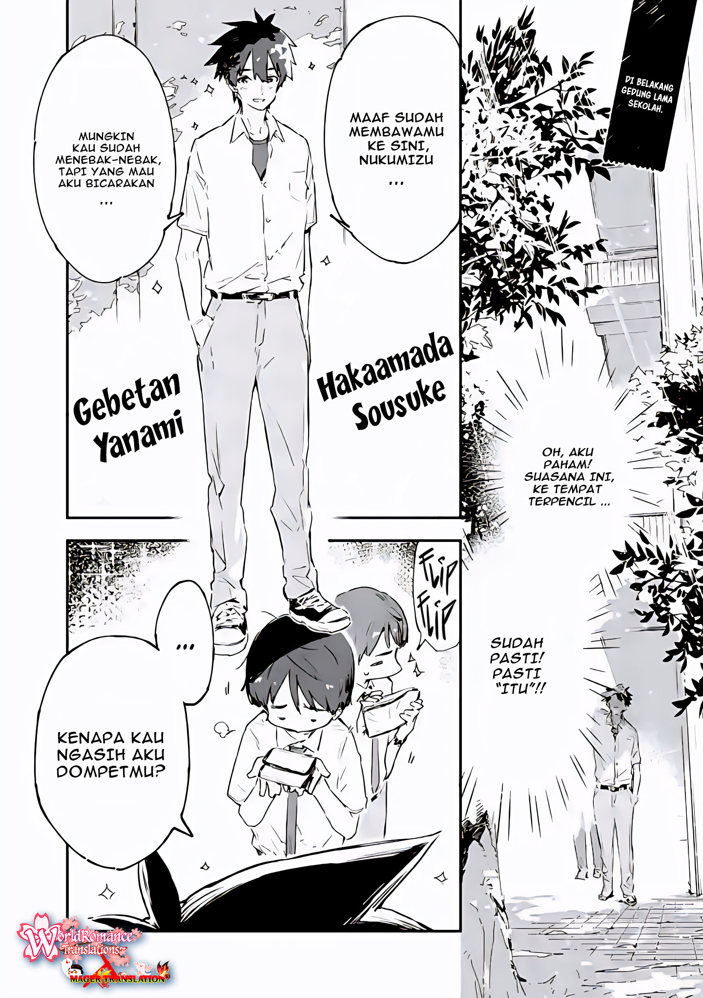 Make Heroine ga Oosugiru! Chapter 13 page 17