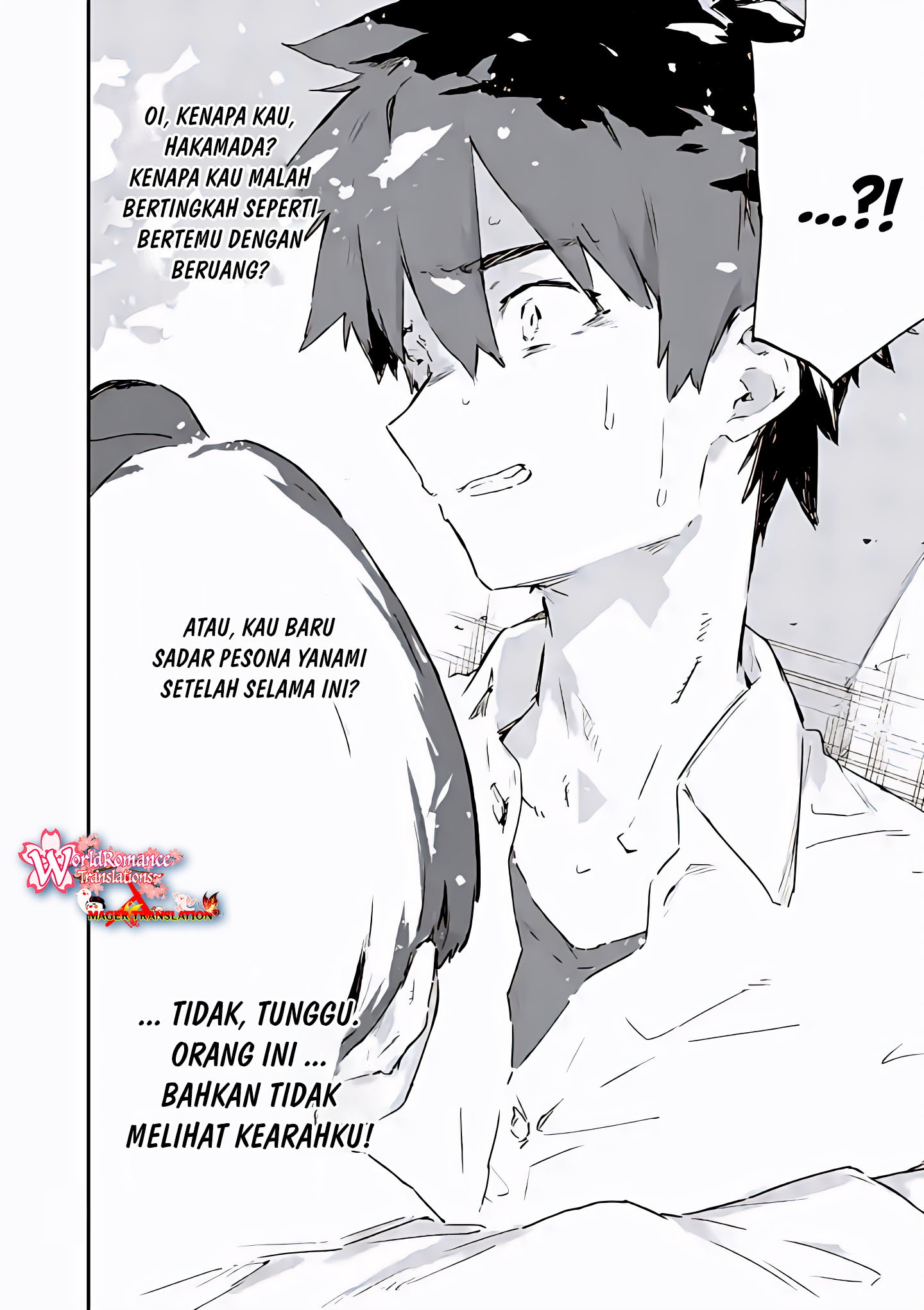 Make Heroine ga Oosugiru! Chapter 13 page 25